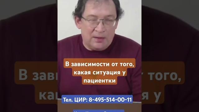 Главная задача медикаментозной терапии при беременности. Аспирин и гепарин при беременности. Главная задача медикаментозной терапии при беременности. Аспирин и гепарин при беременности.