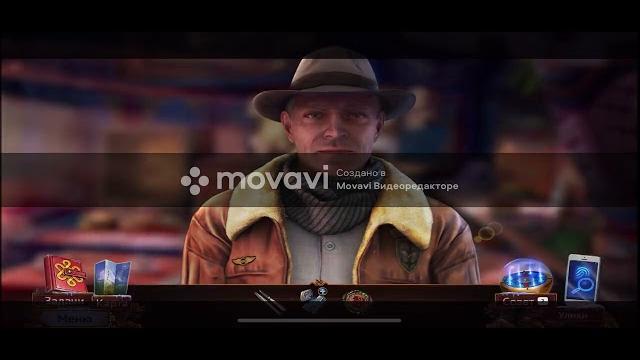 Прохождение - Unsolved - Энигматис: Тень Кархалы Прохождение - Unsolved - Энигматис: Тень Кархалы