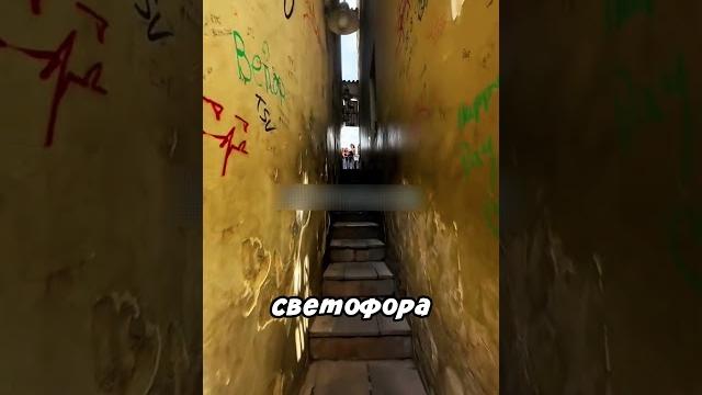 Светофор чтобы перейти между зданиями Светофор чтобы перейти между зданиями