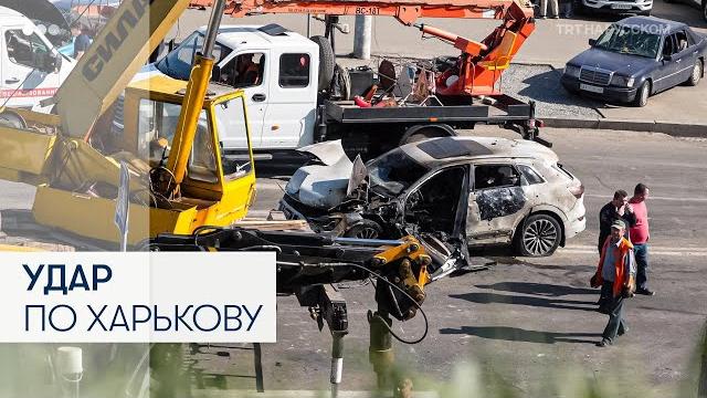 Российские дроны атаковали Харьков Российские дроны атаковали Харьков