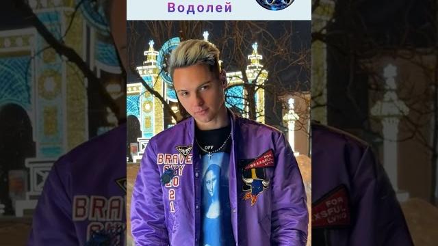Тиктокеры и их зз (часть 1), ставь лайк и пиши свой зз #знакизодиака #карнавал #гаврилина #покров Тиктокеры и их зз (часть 1), ставь лайк и пиши свой зз #знакизодиака #карнавал #гаврилина #покров