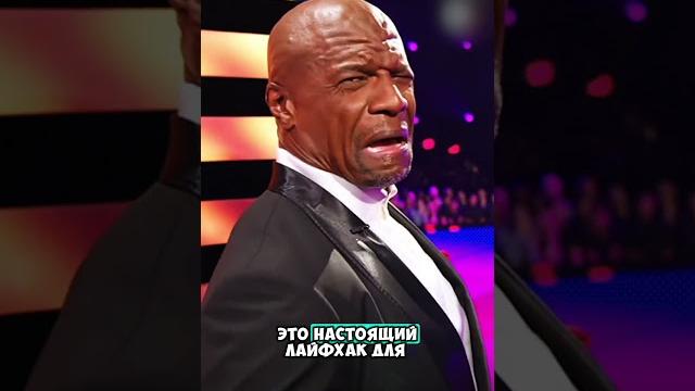 Зачем они заклеивают их? Зачем они заклеивают их?