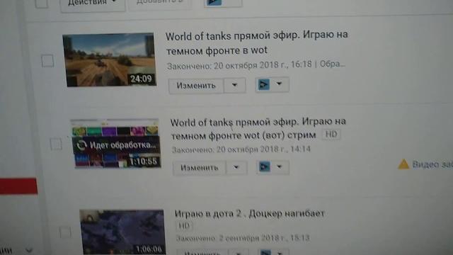 YOUTUBE БЛОКИРУЕТ ВИДЕО из-за музыки и защиты авторских прав. Произошла блокировка видео на youtube YOUTUBE БЛОКИРУЕТ ВИДЕО из-за музыки и защиты авторских прав. Произошла блокировка видео на youtube