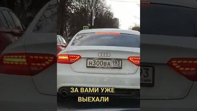 Номер со смыслом | прикол Номер со смыслом | прикол