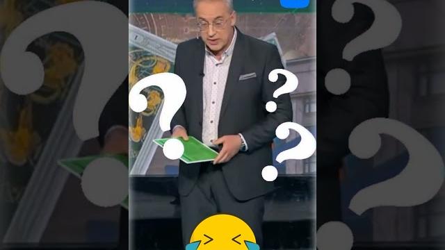 Ну, очень пошлый #АНЕКДОТ Норкина про совсем маленький кошелёк на Привозе #shorts #юмор #анекдоты Ну, очень пошлый #АНЕКДОТ Норкина про совсем маленький кошелёк на Привозе #shorts #юмор #анекдоты