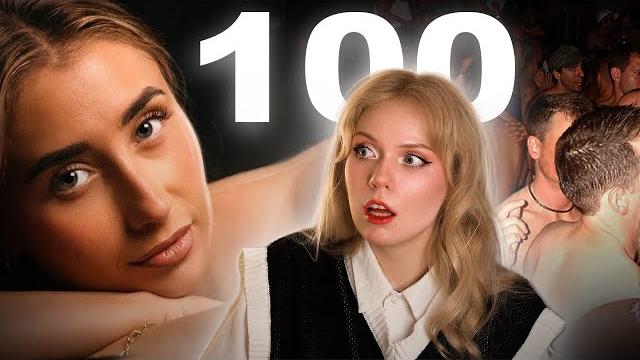 ПЕРЕСПАЛА с 100 парней ЗА ДЕНЬ - история Лили Филлипс ПЕРЕСПАЛА с 100 парней ЗА ДЕНЬ - история Лили Филлипс