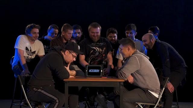 Созвон Гарик Харламов Созвон Гарик Харламов