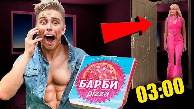 Never Order BARBIE Pizza at 3AM! Never Order BARBIE Pizza at 3AM!