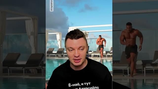 Утренняя Рутина Эштона Холла Утренняя Рутина Эштона Холла
