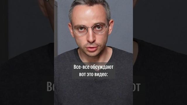 Сын Кадырова и паралич государства Сын Кадырова и паралич государства