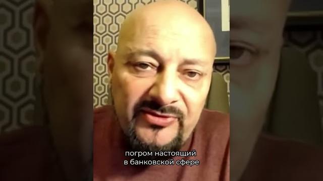 Возможна ли заморозка вкладов? Возможна ли заморозка вкладов?