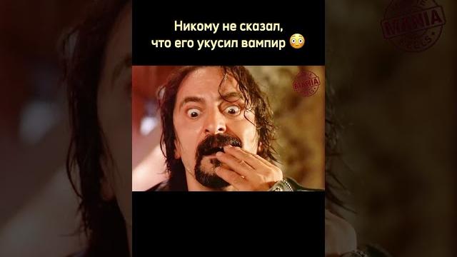 ️ "От заката до рассвета" (1996)Смотрели? Как Вам? #ужас #вампир #reels #кино #фильм #сериал ️ "От заката до рассвета" (1996)Смотрели? Как Вам? #ужас #вампир #reels #кино #фильм #сериал