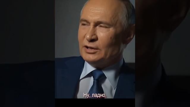 Путин шокировал своими уникальными вокальными способностями #юмор #комедия #пародия #ai #ии Путин шокировал своими уникальными вокальными способностями #юмор #комедия #пародия #ai #ии