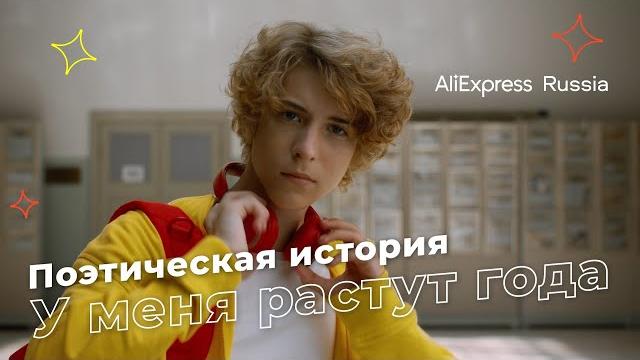 С Днём работника торговли! С Днём работника торговли!