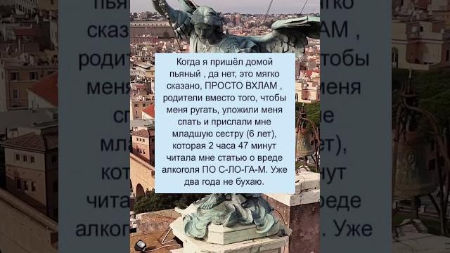 бросил) #смешныешорты #юмор #цитатыосмысле #психология #смехпродлеваетжизнь #любовь #цитатыпрожизнь бросил) #смешныешорты #юмор #цитатыосмысле #психология #смехпродлеваетжизнь #любовь #цитатыпрожизнь