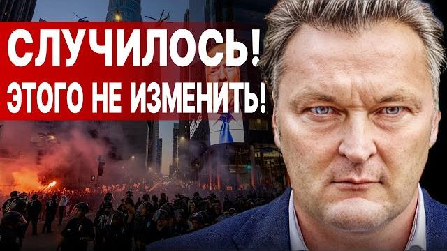 СРОЧНО! ПУТИН СОЗЫВАЕТ СОВБЕЗ! БАЛАШОВ: ЭКСТРЕННЫЕ ИЗМЕНЕНИЯ ПО ВОЙНЕ! КИТАЙ «присматривает» РФ! СРОЧНО! ПУТИН СОЗЫВАЕТ СОВБЕЗ! БАЛАШОВ: ЭКСТРЕННЫЕ ИЗМЕНЕНИЯ ПО ВОЙНЕ! КИТАЙ «присматривает» РФ!