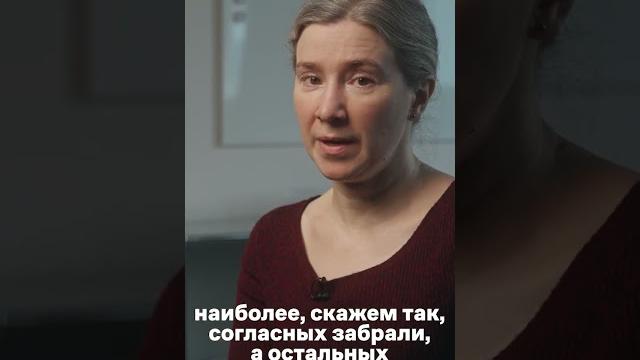 Когда будет вторая волна мобилизации? И закроют ли границы в России? / Екатерина Шульман Когда будет вторая волна мобилизации? И закроют ли границы в России? / Екатерина Шульман