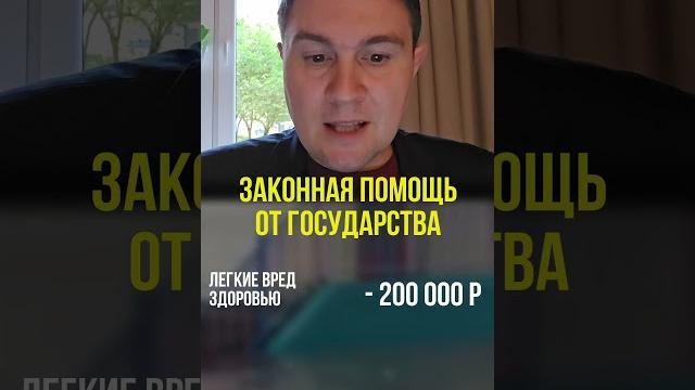 10 тыс рублей пострадавшим в Орске. Это разве всё? #орск #затопление #потоп #ущерб #компенсация 10 тыс рублей пострадавшим в Орске. Это разве всё? #орск #затопление #потоп #ущерб #компенсация