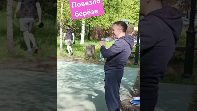 никогда не теряйте мяч из виду при игре в настольный теннис #настольныйтеннис #pingpong #юмор никогда не теряйте мяч из виду при игре в настольный теннис #настольныйтеннис #pingpong #юмор