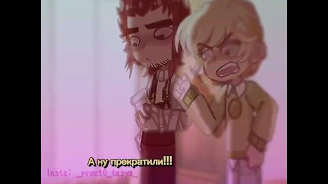 Пов: Тася и Вару опять дерутся #shost #тася13карт Пов: Тася и Вару опять дерутся #shost #тася13карт
