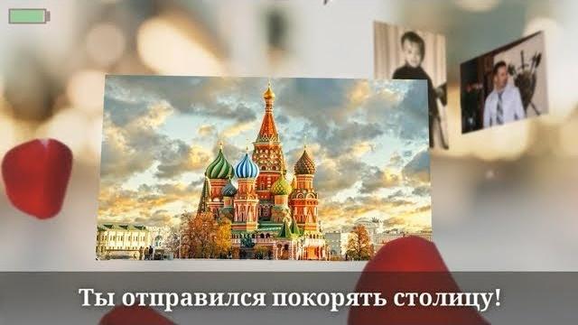 Поздравление мужу на 45-летие Поздравление мужу на 45-летие