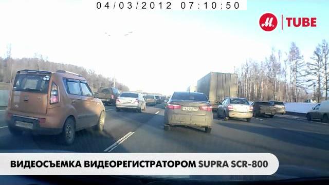 Съемка видеорегистратором Supra SCR-800 Съемка видеорегистратором Supra SCR-800