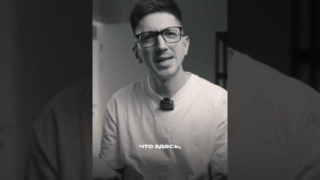 Фильм, который перевернул мое сознание Фильм, который перевернул мое сознание