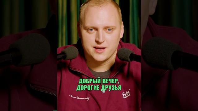В новом выпуске АСМР Паша рассказал о своих любимых вещах (и не только вещах) #лигенды #юмор #асмр В новом выпуске АСМР Паша рассказал о своих любимых вещах (и не только вещах) #лигенды #юмор #асмр