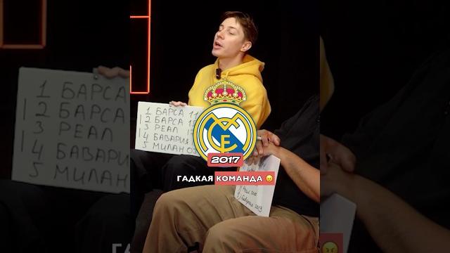Реал лишил Буффона Лиги Чемпионов #футбол #буффон #реал Реал лишил Буффона Лиги Чемпионов #футбол #буффон #реал