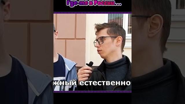 Сколько океанов на нашей планете Сколько океанов на нашей планете