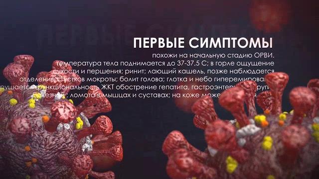 Лечение микоплазменная пневмония Лечение микоплазменная пневмония