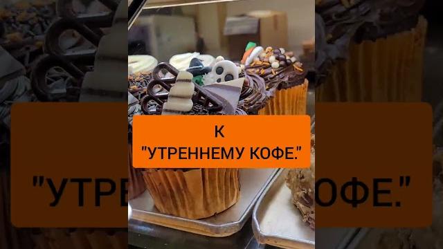 ПЕРВОЕ ОКТЯБРЯ В ИРЛАНДИИ. ПЕРВОЕ ОКТЯБРЯ В ИРЛАНДИИ.