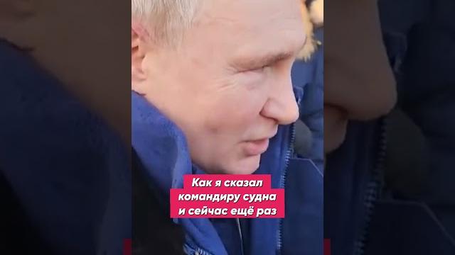 Президент испытал Ту-160М Президент испытал Ту-160М
