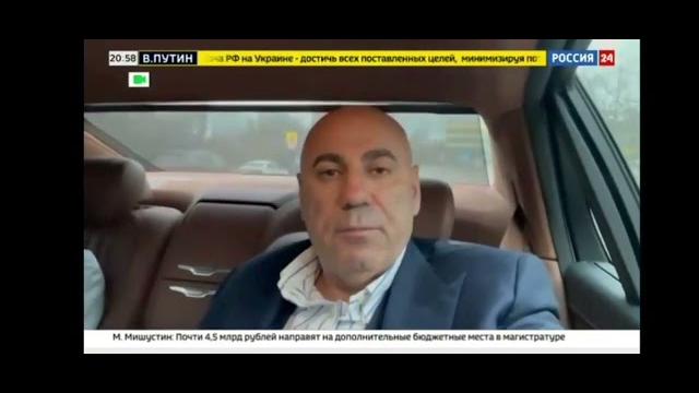 Иосиф Пригожин - "должны быть наказаны!" Иосиф Пригожин - "должны быть наказаны!"