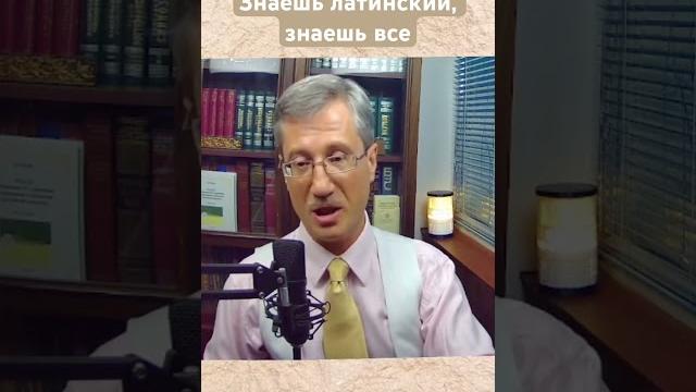 #право #юрист #юриспруденция #лекция #мельниченко #гражданское_право #лекции_по_гражданскому_праву #право #юрист #юриспруденция #лекция #мельниченко #гражданское_право #лекции_по_гражданскому_праву