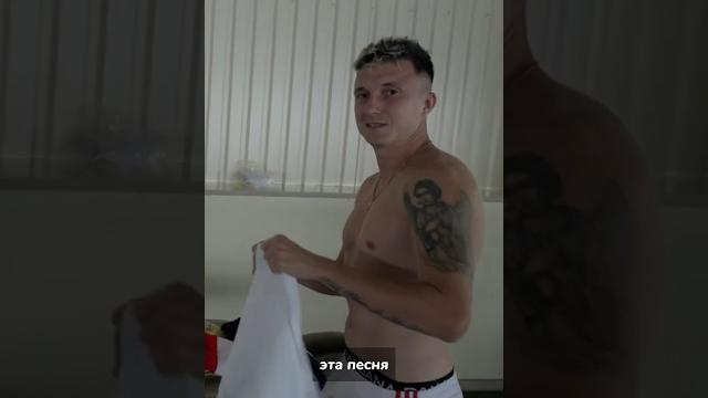 Слушают ли в #Монако песню #Солнце Монако? Ответ Головина #Головин #сборнаяРоссии #музыка Слушают ли в #Монако песню #Солнце Монако? Ответ Головина #Головин #сборнаяРоссии #музыка