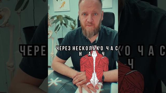 Почему болят суставы и мышцы Почему болят суставы и мышцы