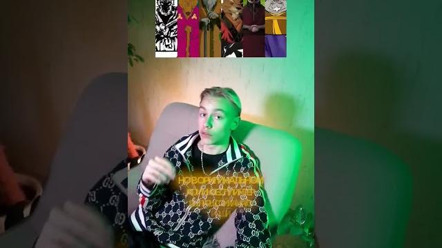 ФАКТ ПРО ЧЕРЕПАШЕК НИНДЗЯ ФАКТ ПРО ЧЕРЕПАШЕК НИНДЗЯ