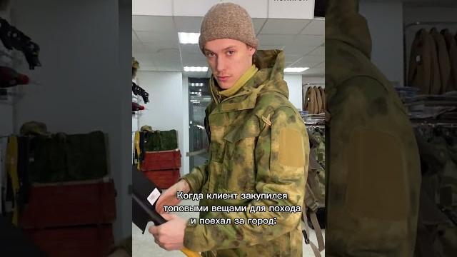Об этом мечтает каждый) #полигон24 #юмор #магазин Об этом мечтает каждый) #полигон24 #юмор #магазин
