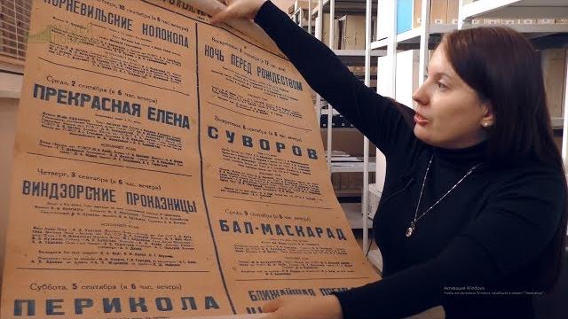 Всемирный день театра Всемирный день театра
