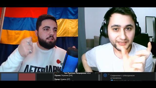 ПЕРВОЕ ВИДЕО! Разнос Микаэля — украинского блогера, Чат-Рулетка | Свобода слова | Бузина | Немцов ПЕРВОЕ ВИДЕО! Разнос Микаэля — украинского блогера, Чат-Рулетка | Свобода слова | Бузина | Немцов