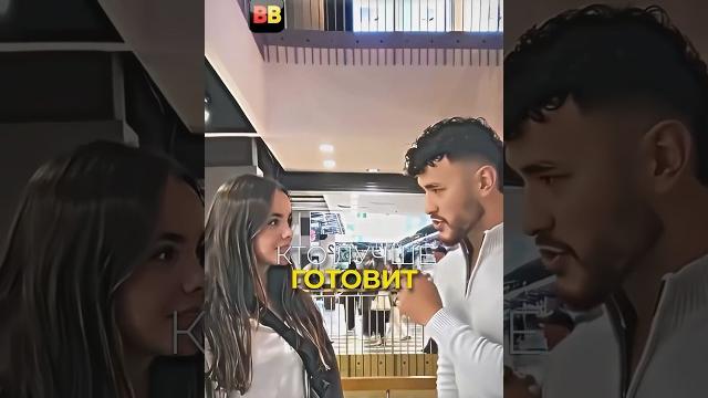 Неожиданная концовка. Кто лучше готовит мужчины или женщины? #shorts #опрос #сигма #прикол #rec #fyp Неожиданная концовка. Кто лучше готовит мужчины или женщины? #shorts #опрос #сигма #прикол #rec #fyp