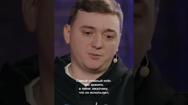 В чем секрет DDP? В чем секрет DDP?