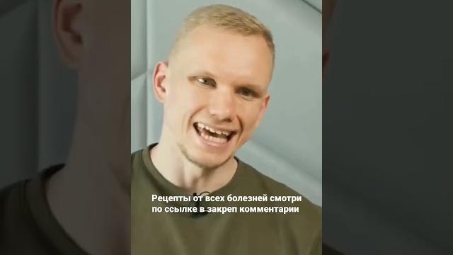 Какая польза от рыбы для желчного пузыря? #камень #пузырь #мочевой #желчный #вода #еда #удаление Какая польза от рыбы для желчного пузыря? #камень #пузырь #мочевой #желчный #вода #еда #удаление
