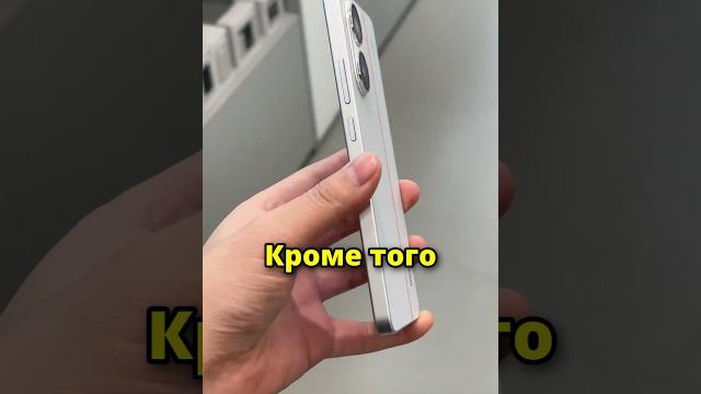 Первый смартфон 2025 года! Первый смартфон 2025 года!