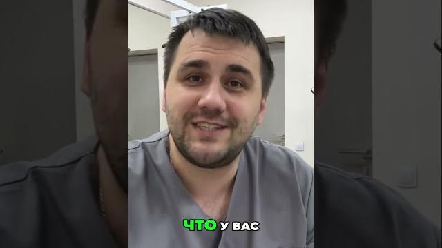 Протрузия: Почему Болит Спина? Мнение Эксперта! Протрузия: Почему Болит Спина? Мнение Эксперта!