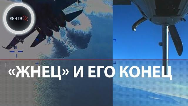 Видео беспилотника США над Черным морем | Пролет Су-27: съемка с дрона | Сброс топлива c истребителя Видео беспилотника США над Черным морем | Пролет Су-27: съемка с дрона | Сброс топлива c истребителя