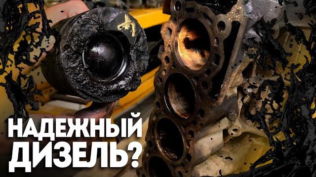 Надежный дизель от Range Rover 3.6 TD V8?! Нет... Надежный дизель от Range Rover 3.6 TD V8?! Нет...