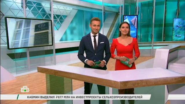 День Рождения Пушкина День Рождения Пушкина