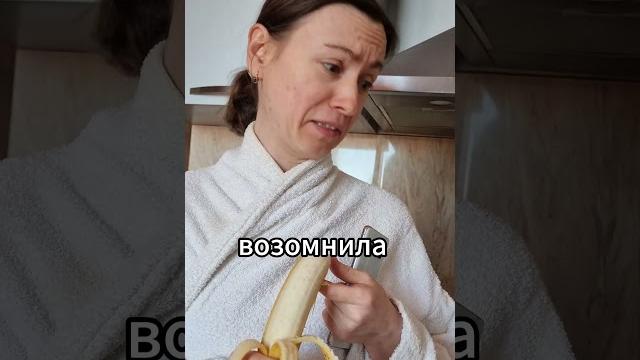 Какое ты животное? Какое ты животное?